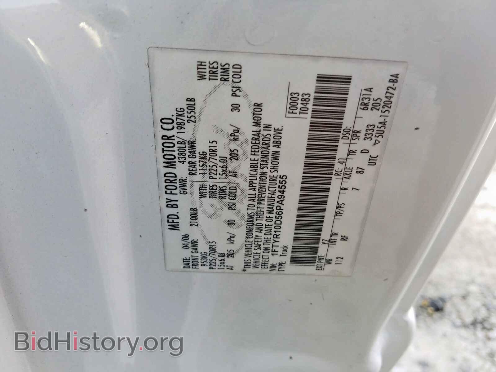 2006 FORD RANGER - VIN: 1FTYR10D56PA94555 - Фото 10