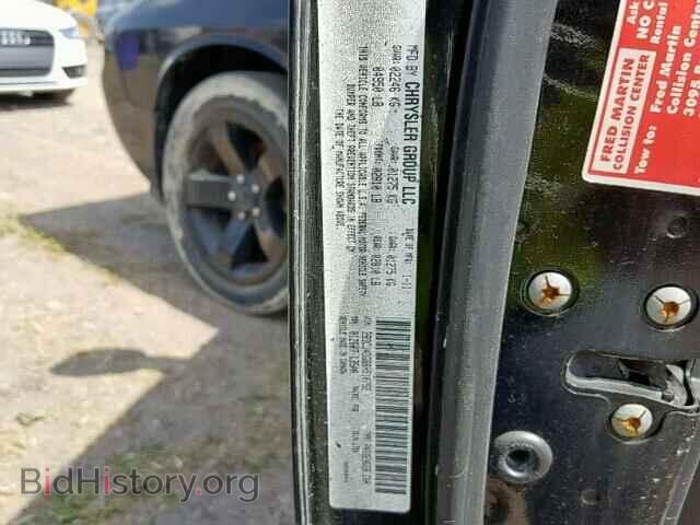 2011 DODGE CHALLENGER - VIN: 2B3CJ4DG8BH510752 - Фото 10