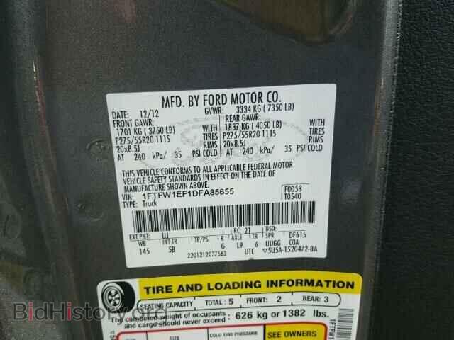 2013 FORD F150 - VIN: 1FTFW1EF1DFA85655 - Фото 10