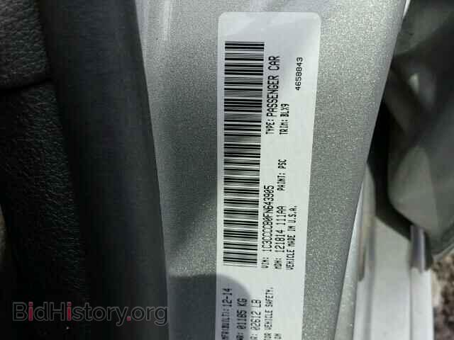 2015 CHRYSLER 200 - VIN: 1C3CCCCB0FN643905 - Photo 10