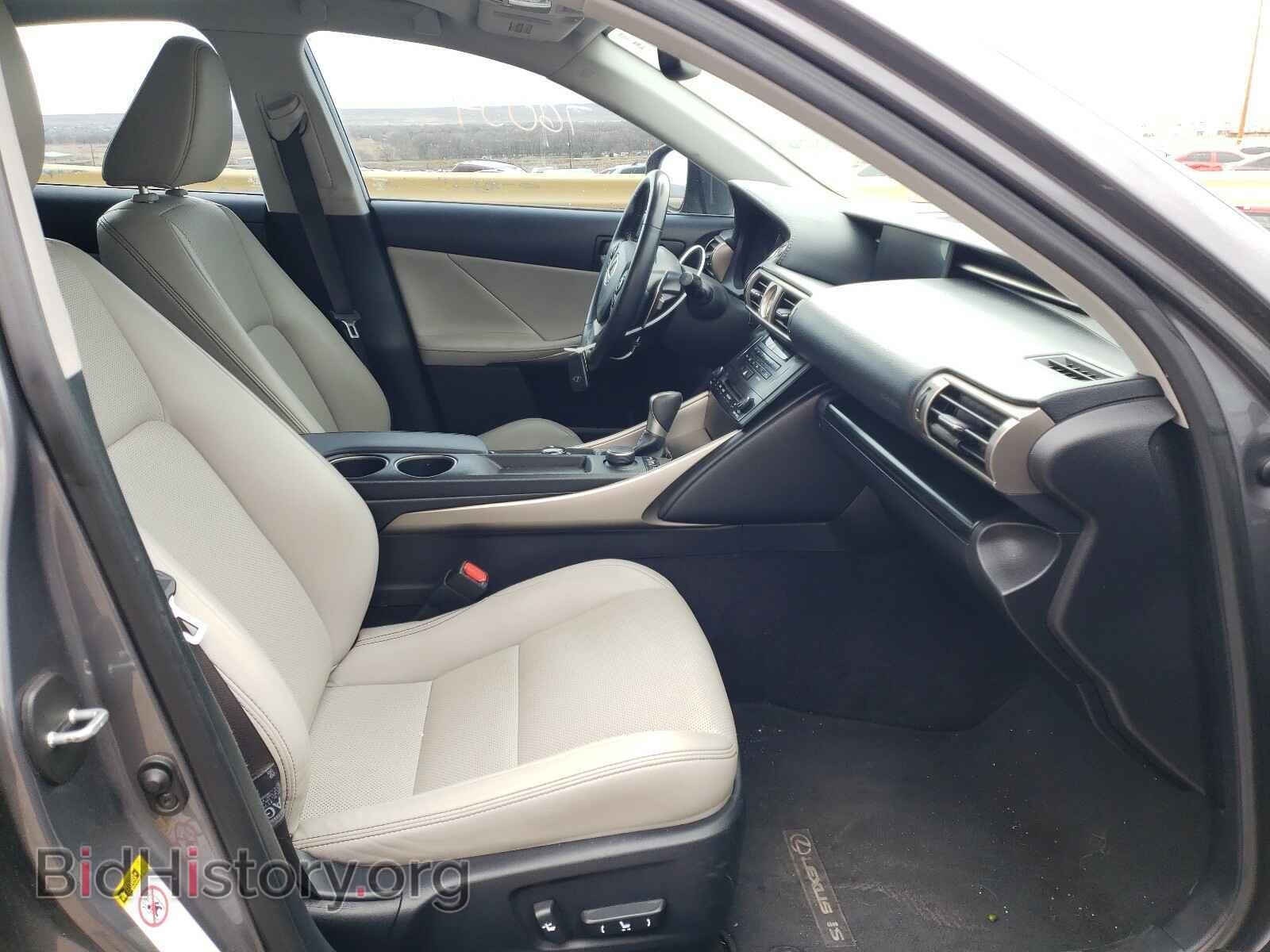 2014 LEXUS IS - VIN: JTHBF1D25E5020472 - Photo 5