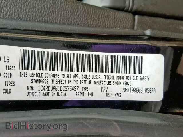 2013 DODGE DURANGO SX - VIN: 1C4RDJAG1DC575497 - Photo 10