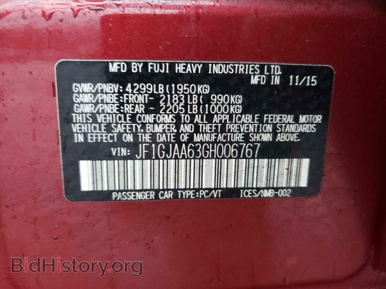 2016 SUBARU IMPREZA - VIN: JF1GJAA63GH006767 - Фото 10