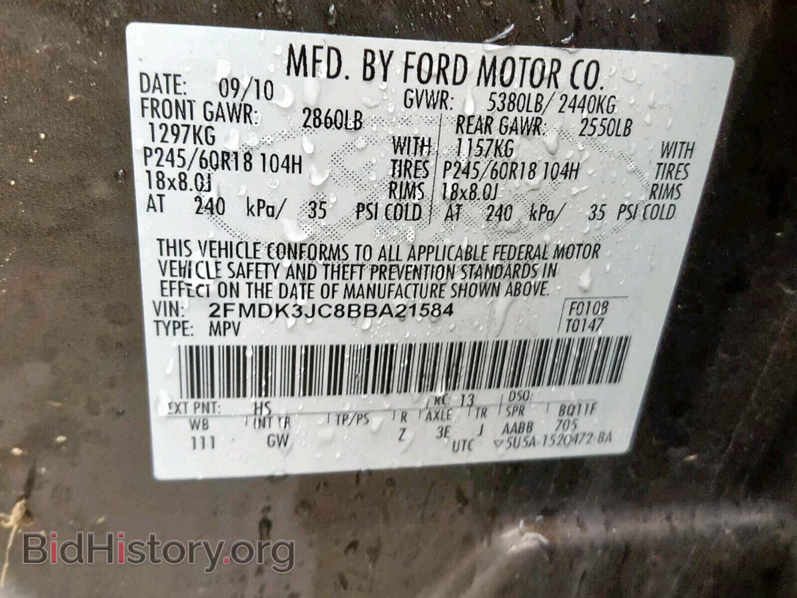 2011 FORD EDGE SEL - VIN: 2FMDK3JC8BBA21584 - Photo 10