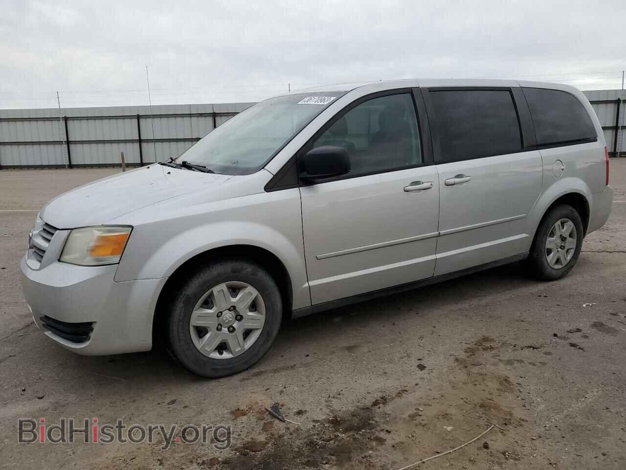 Photo 2D8HN44E69R621233 - DODGE CARAVAN 2009