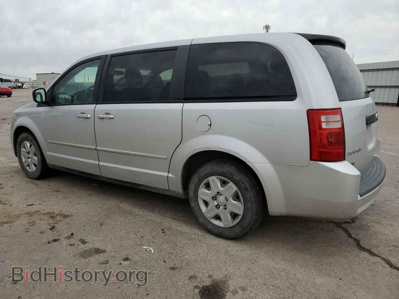2009 DODGE CARAVAN - VIN: 2D8HN44E69R621233 - Фото 2