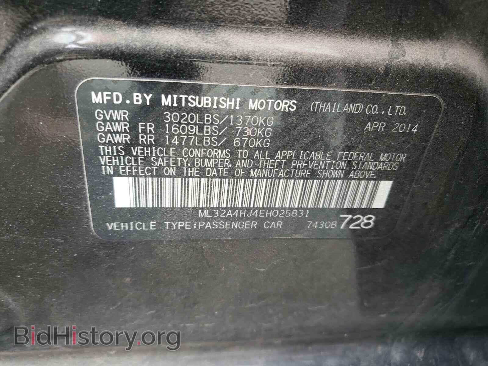 2014 MITSUBISHI MIRAGE - VIN: ML32A4HJ4EH025831 - Фото 10