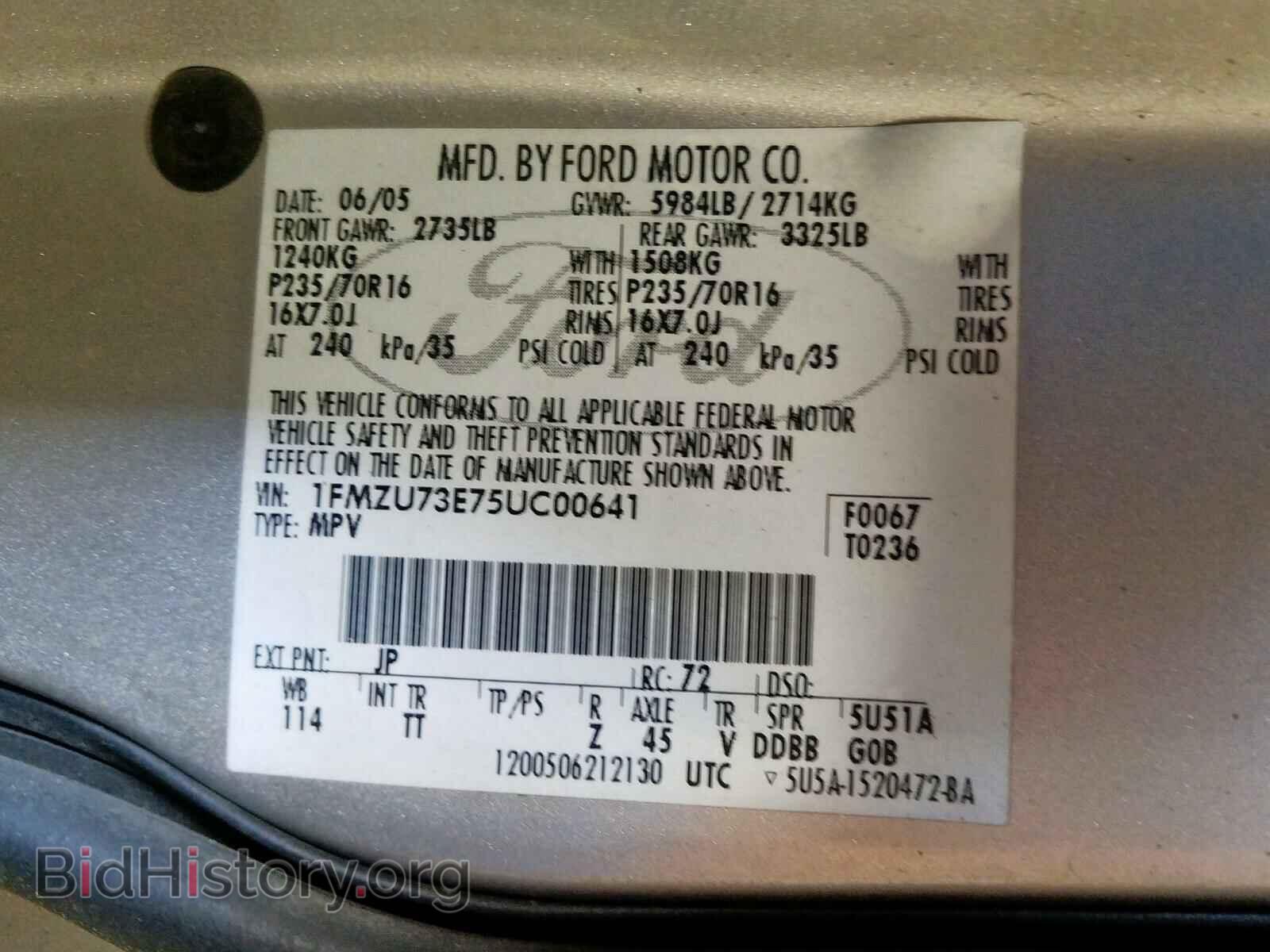 2005 FORD EXPLORER - VIN: 1FMZU73E75UC00641 - Photo 10