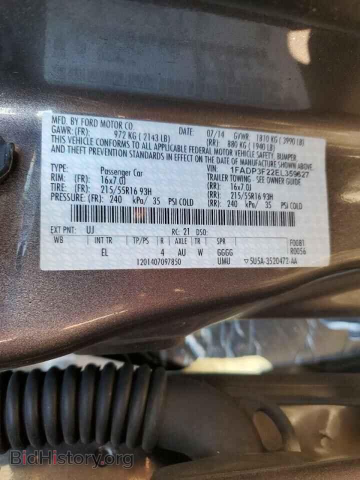 2014 FORD FOCUS - VIN: 1FADP3F22EL359627 - Фото 12