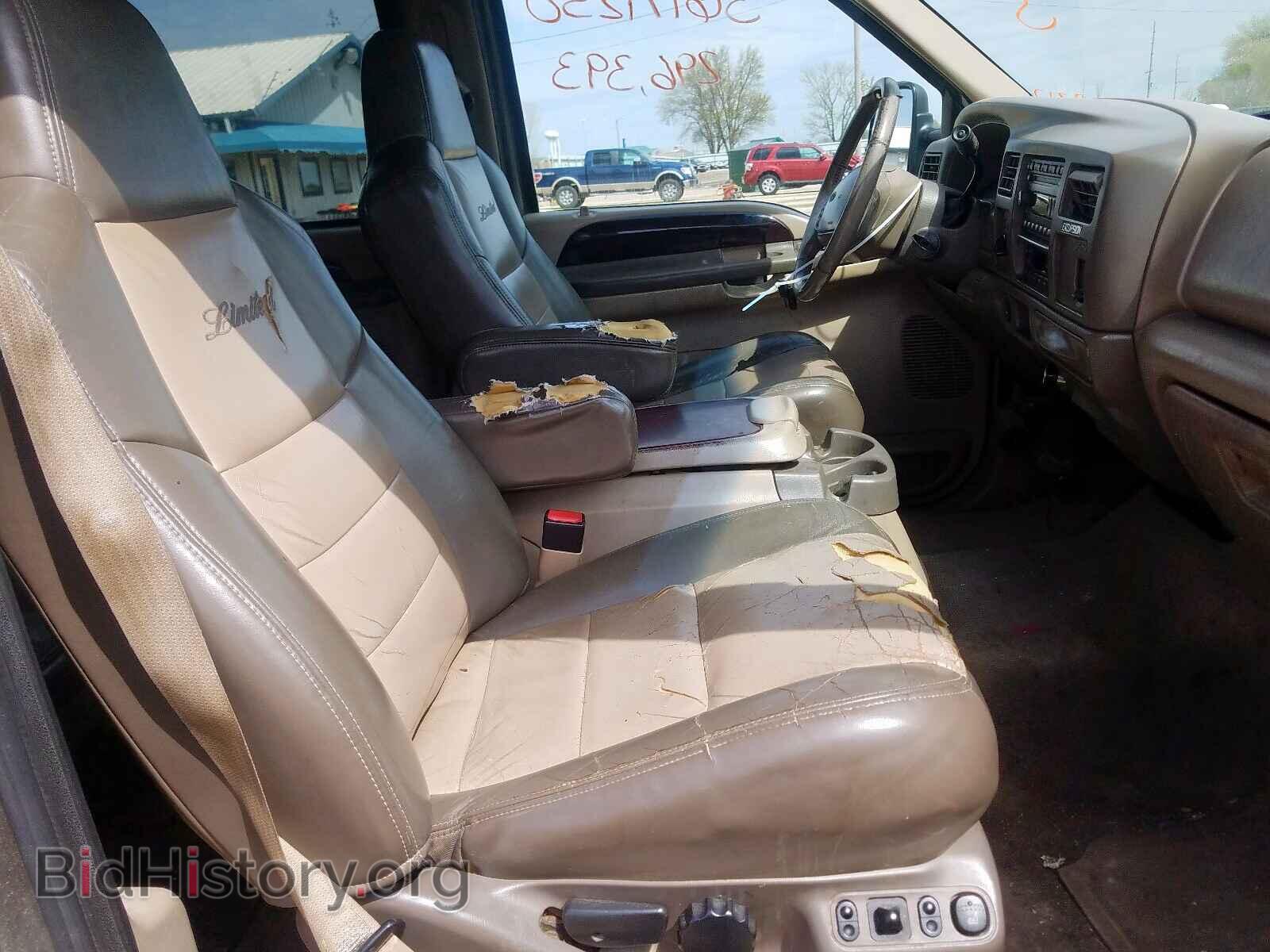2002 FORD EXCURSION - VIN: 1FMSU43F32EC62312 - Photo 5