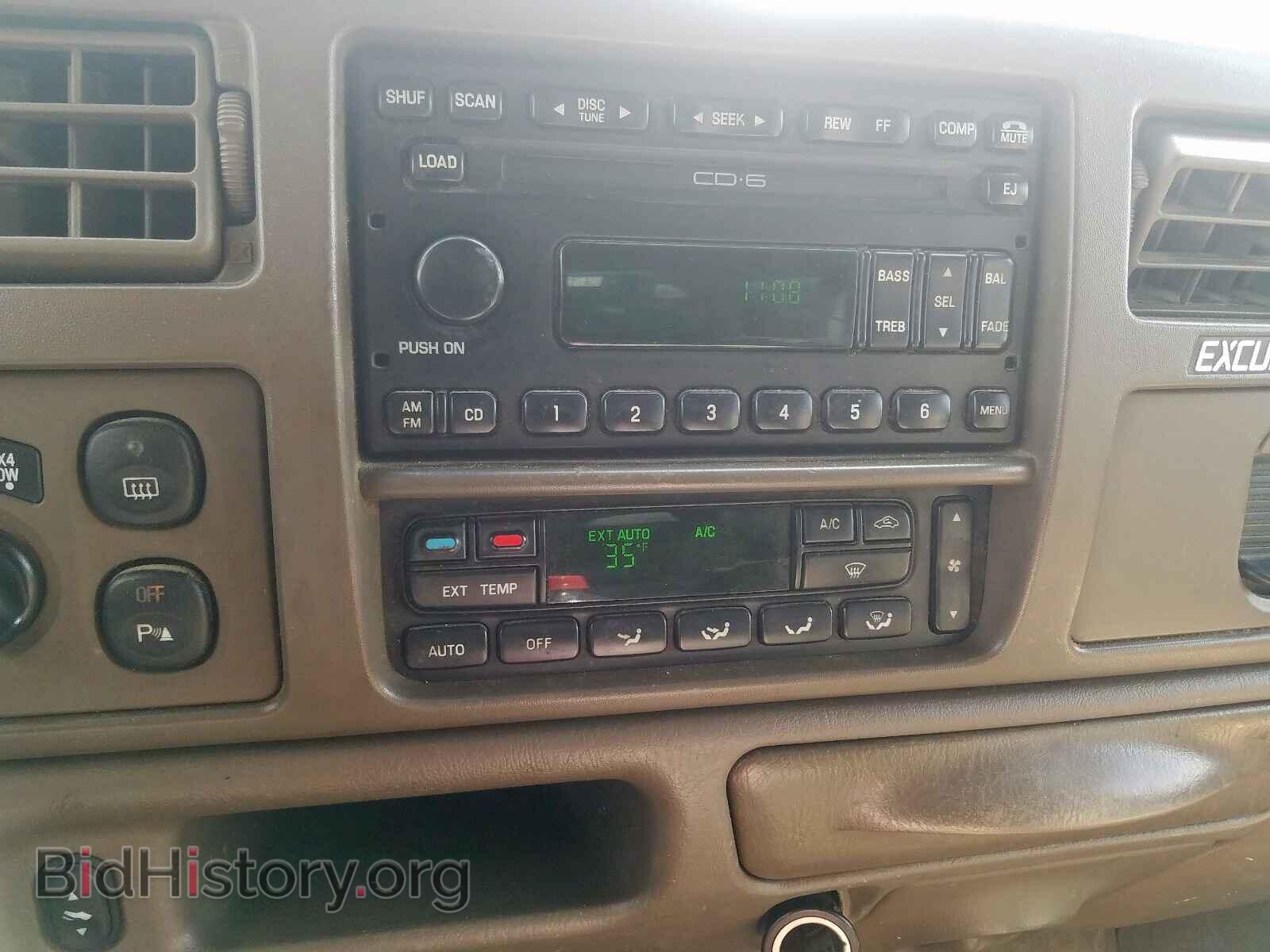 2002 FORD EXCURSION - VIN: 1FMSU43F32EC62312 - Photo 9