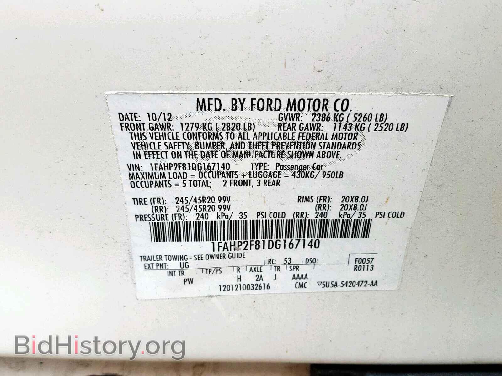 2013 FORD TAURUS - VIN: 1FAHP2F81DG167140 - Photo 10