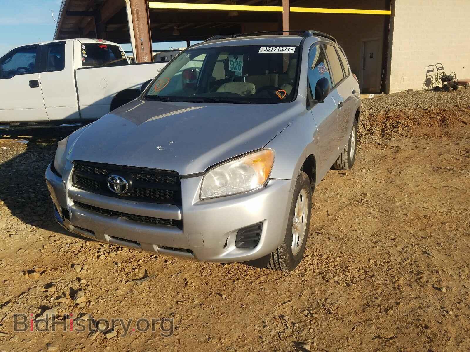 2011 TOYOTA RAV4 - VIN: 2T3ZF4DV2BW097445 - Фото 2