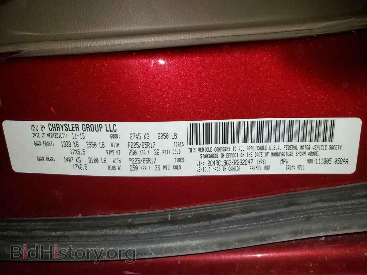 2014 CHRYSLER MINIVAN - VIN: 2C4RC1BG3ER232247 - Photo 13