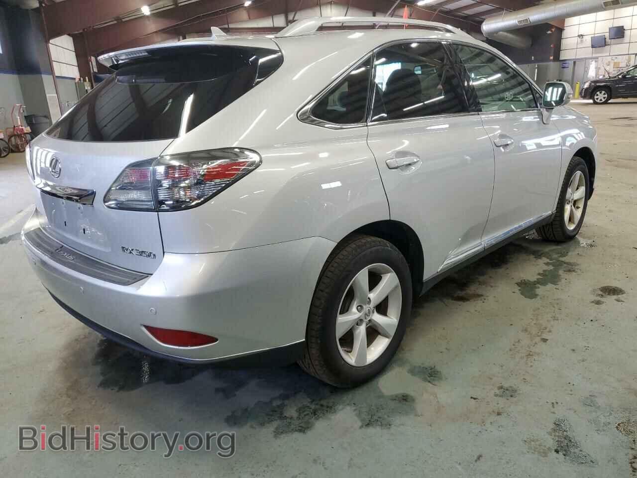 2012 LEXUS RX350 - VIN: 2T2BK1BA6CC129641 - Фото 3