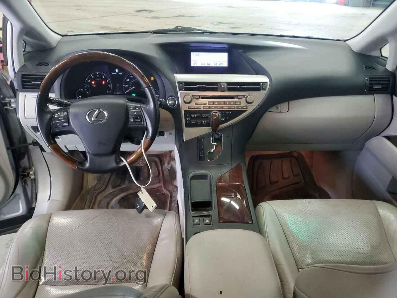 2012 LEXUS RX350 - VIN: 2T2BK1BA6CC129641 - Фото 8