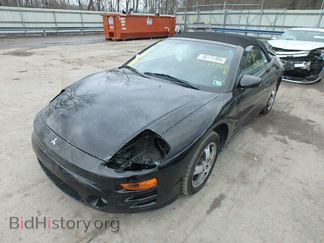 2005 MITSUBISHI ECLIPSE - VIN: 4A3AE45GX5E015647 - Photo 2