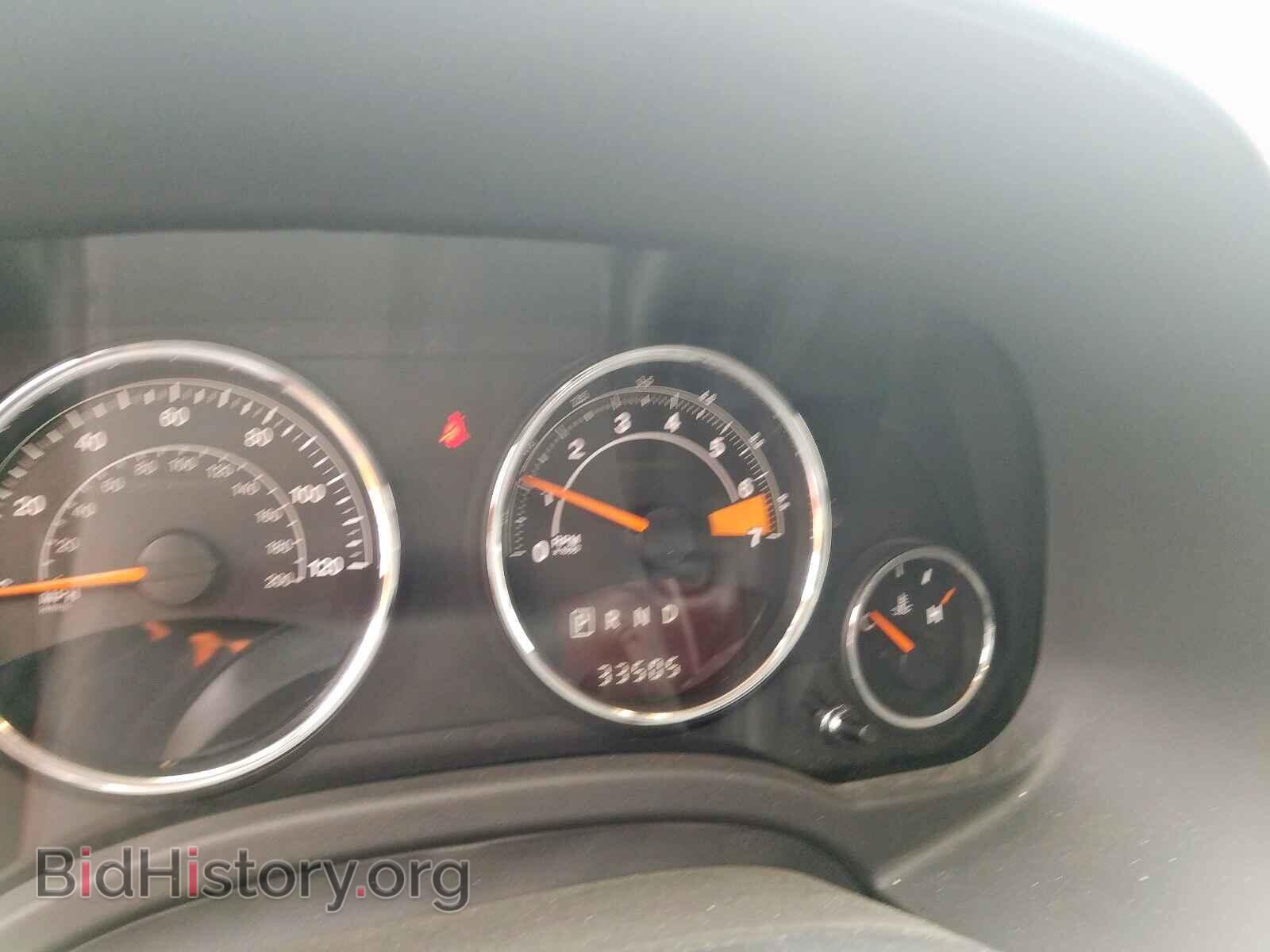 2017 JEEP COMPASS - VIN: 1C4NJDEB2HD129611 - Фото 8