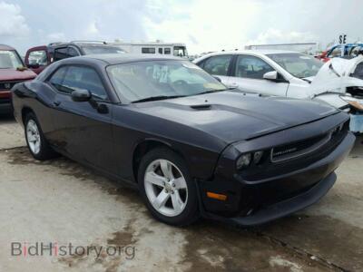 2013 Dodge CHALLENGER, blue — VIN 2C3CDYAG5DH695643, Copart