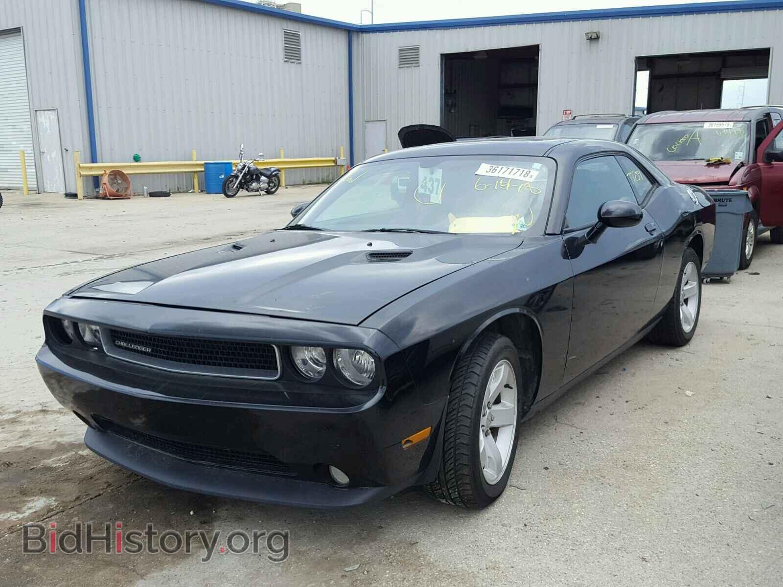 2013 DODGE CHALLENGER - VIN: 2C3CDYAG5DH695643 - Photo 2