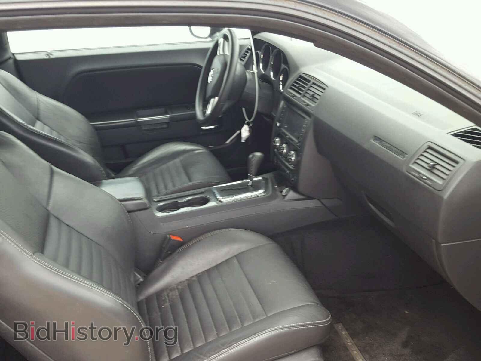 2013 DODGE CHALLENGER - VIN: 2C3CDYAG5DH695643 - Photo 5