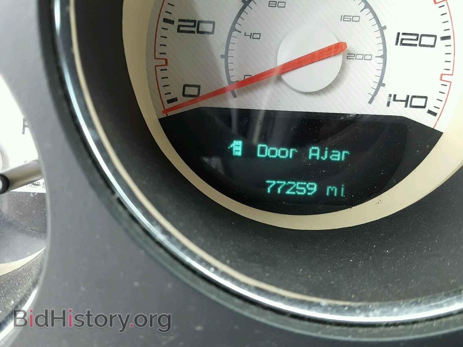 2013 DODGE CHALLENGER - VIN: 2C3CDYAG5DH695643 - Photo 8