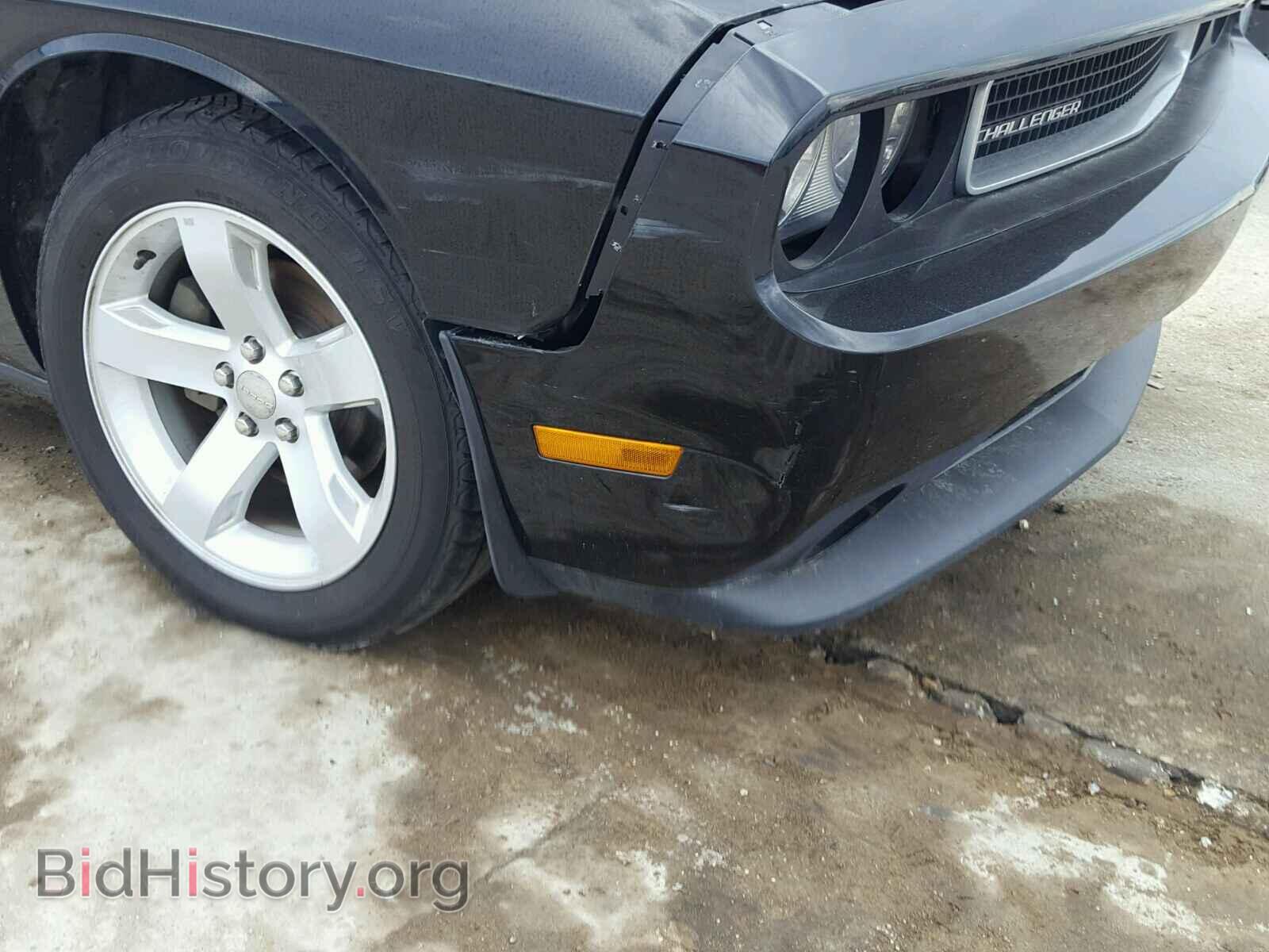 2013 DODGE CHALLENGER - VIN: 2C3CDYAG5DH695643 - Photo 9