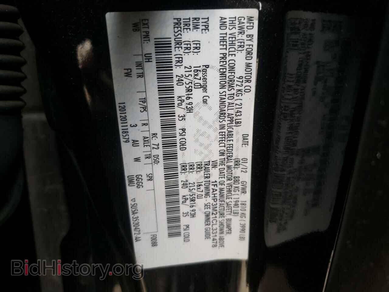 2012 FORD FOCUS - VIN: 1FAHP3M21CL331478 - Фото 12
