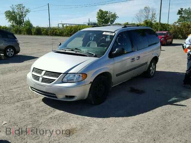 2005 DODGE CARAVAN - VIN: 1D8GP24R65B156734 - Фото 2