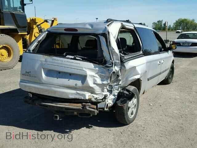 2005 DODGE CARAVAN - VIN: 1D8GP24R65B156734 - Фото 4