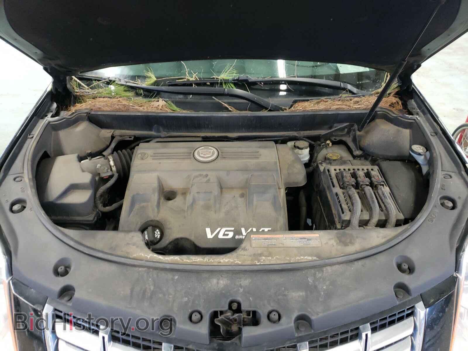 2015 CADILLAC SRX - VIN: 3GYFNEE33FS557850 - Фото 7
