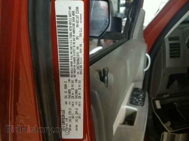 2008 DODGE NITRO - VIN: 1D8GT58K88W218741 - Фото 10