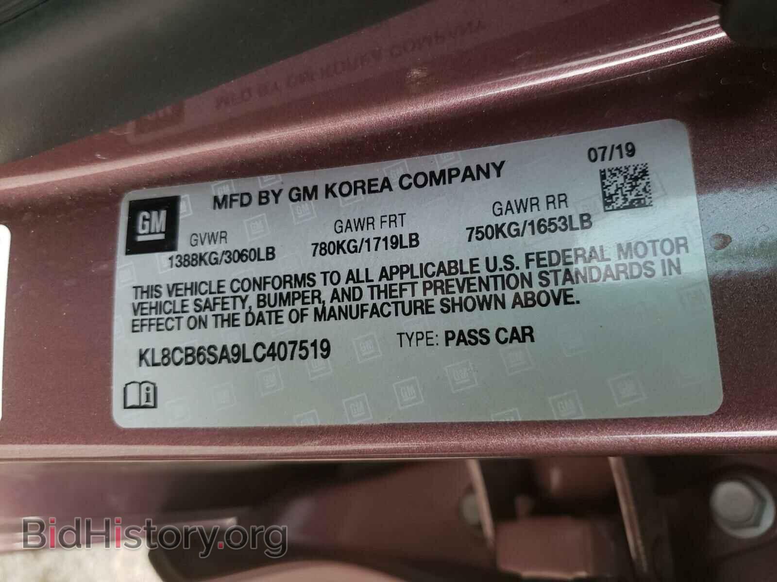 2020 CHEVROLET SPARK - VIN: KL8CB6SA9LC407519 - Фото 10