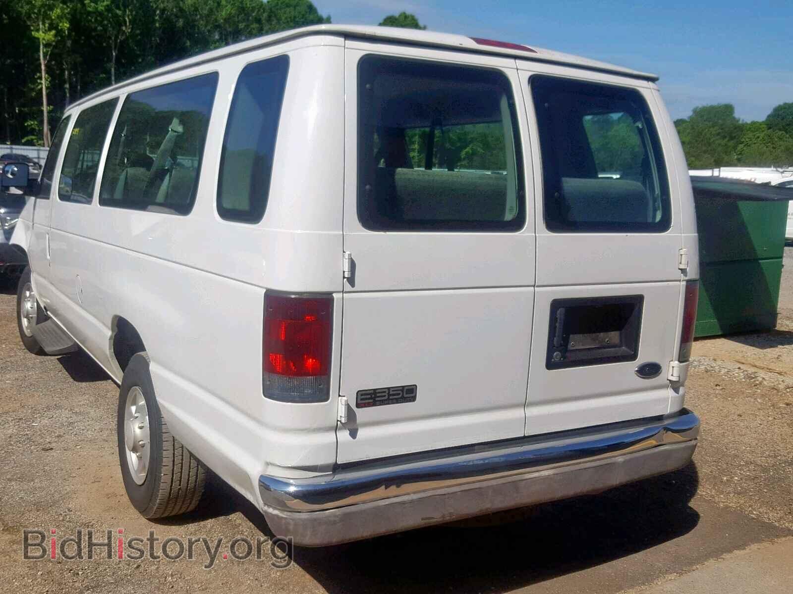 2003 FORD ECONOLINE - VIN: 1FBSS31L93HB13582 - Photo 3