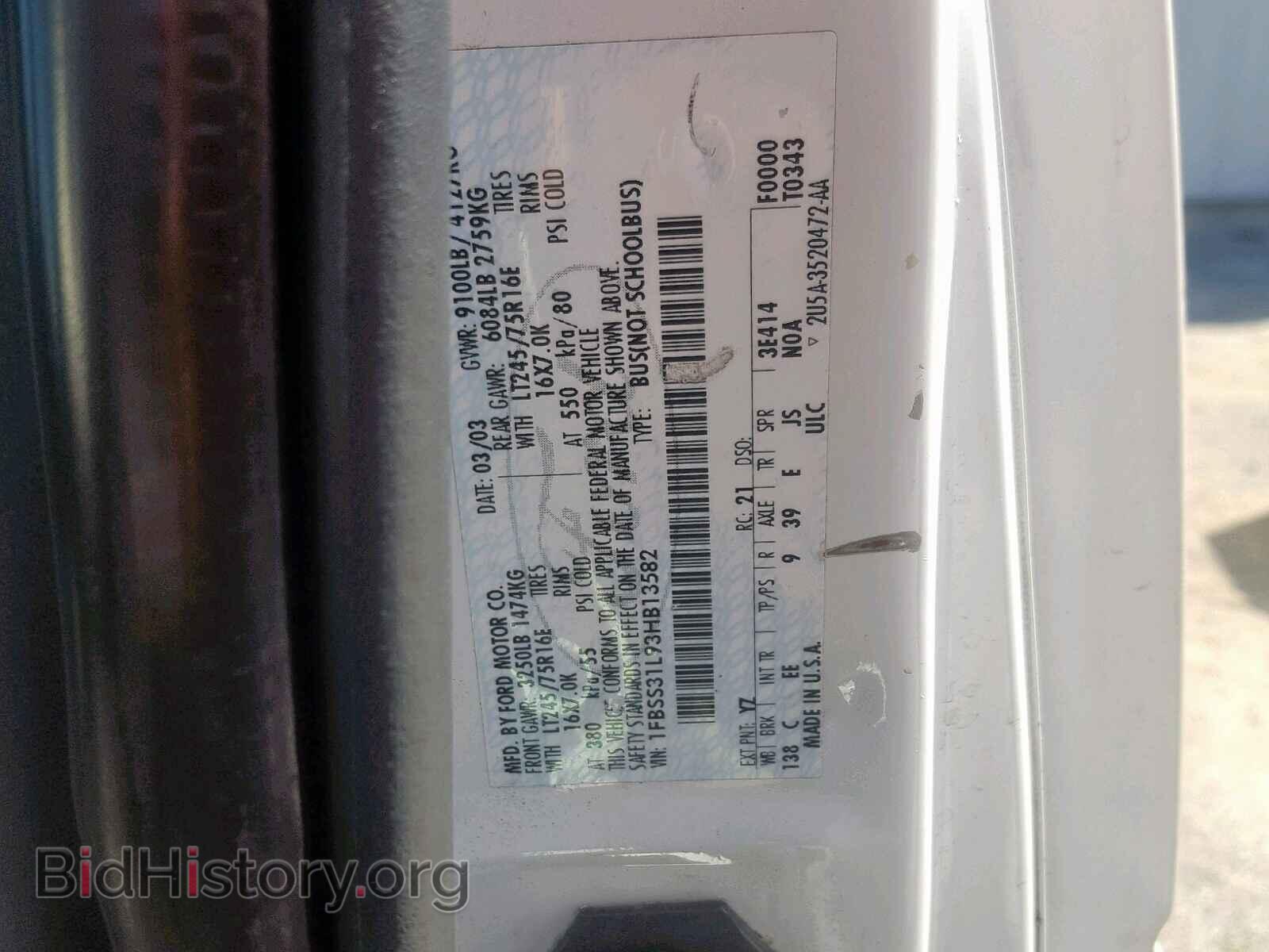 2003 FORD ECONOLINE - VIN: 1FBSS31L93HB13582 - Photo 10