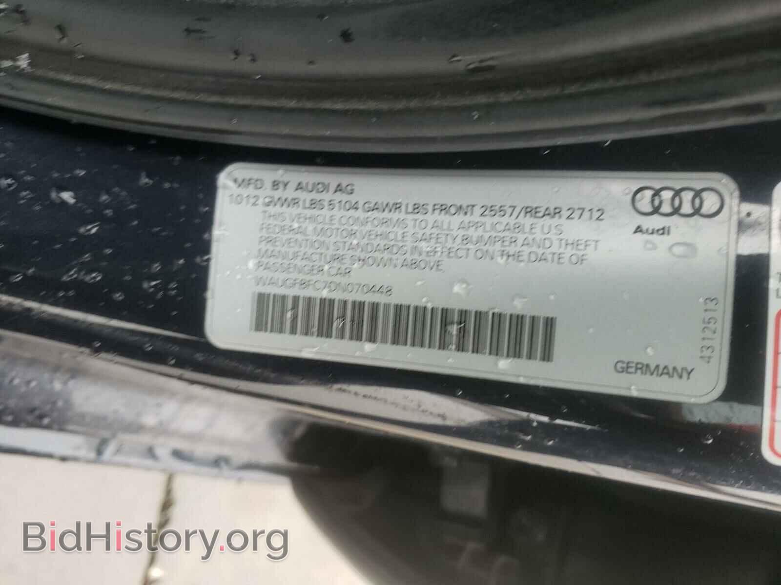 2013 AUDI A6 - VIN: WAUGFBFC7DN070448 - Фото 10