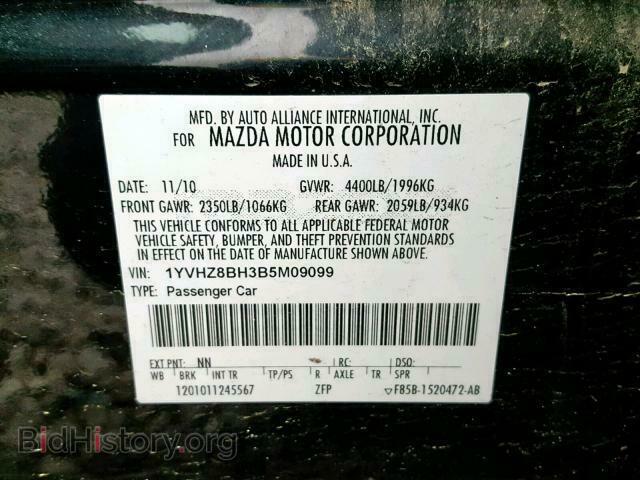2011 MAZDA 6 - VIN: 1YVHZ8BH3B5M09099 - Фото 10