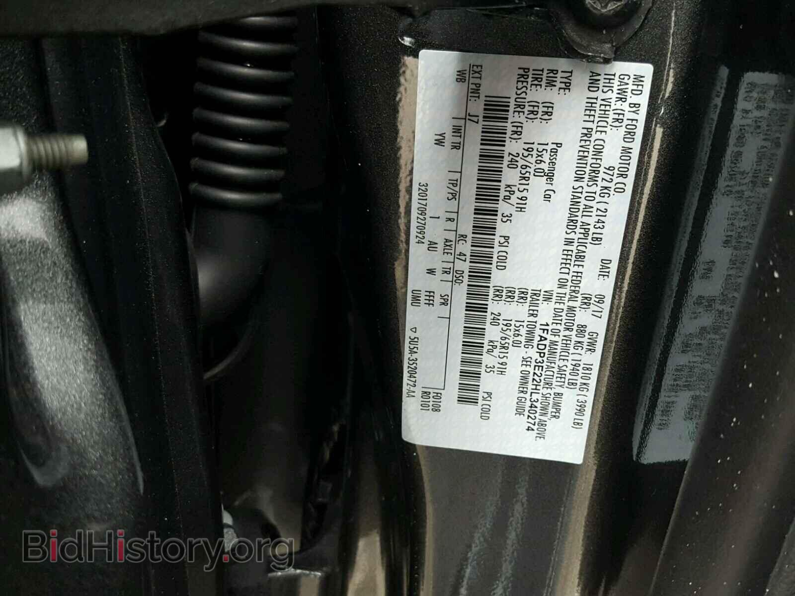 2017 FORD FOCUS - VIN: 1FADP3E22HL340274 - Фото 10