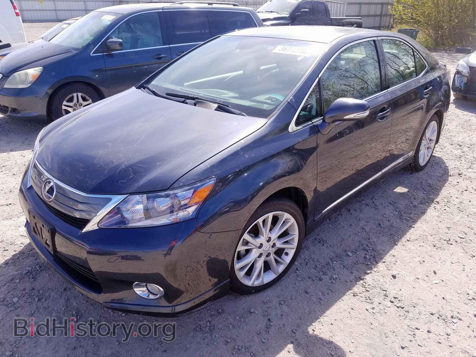 2011 LEXUS HS - VIN: JTHBB1BA2B2048233 - Photo 2