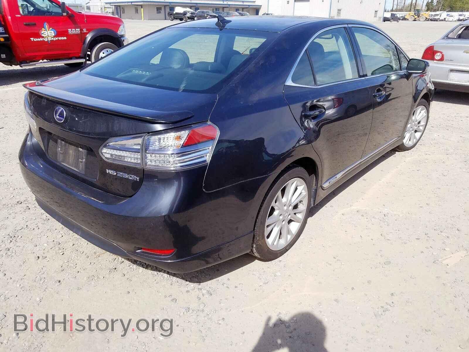 2011 LEXUS HS - VIN: JTHBB1BA2B2048233 - Photo 4