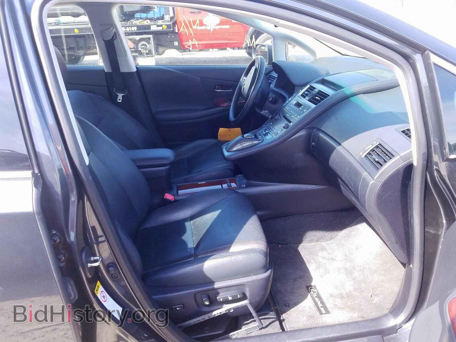 2011 LEXUS HS - VIN: JTHBB1BA2B2048233 - Photo 5