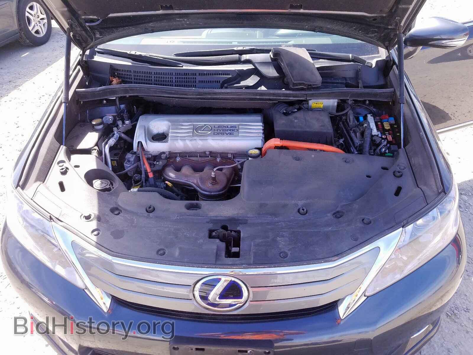 2011 LEXUS HS - VIN: JTHBB1BA2B2048233 - Photo 7