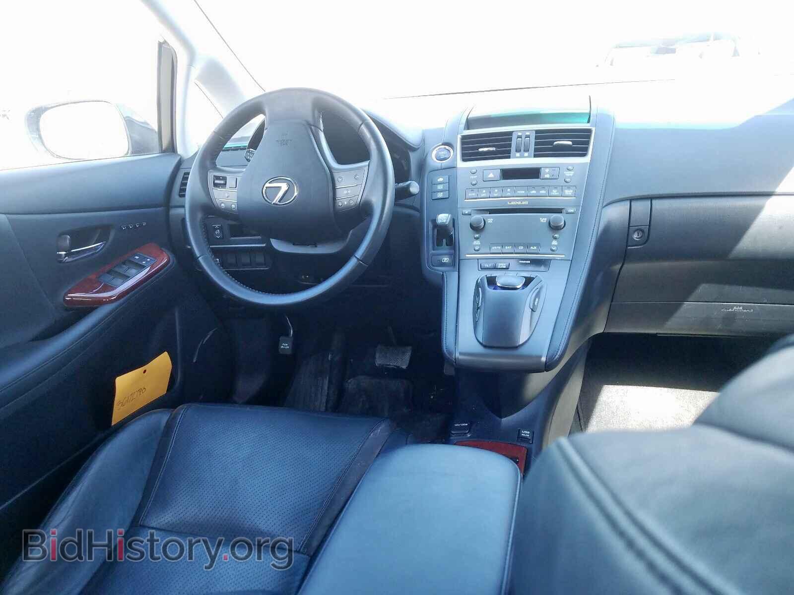 2011 LEXUS HS - VIN: JTHBB1BA2B2048233 - Photo 9