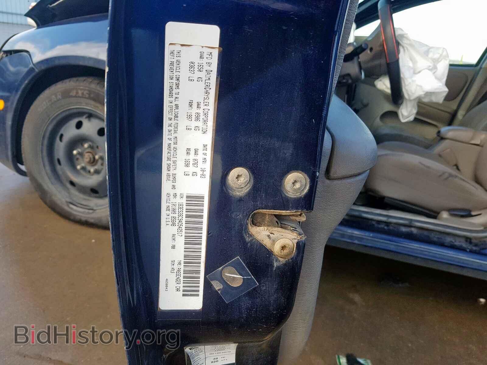 2004 DODGE NEON - VIN: 1B3ES26C94D542517 - Фото 10