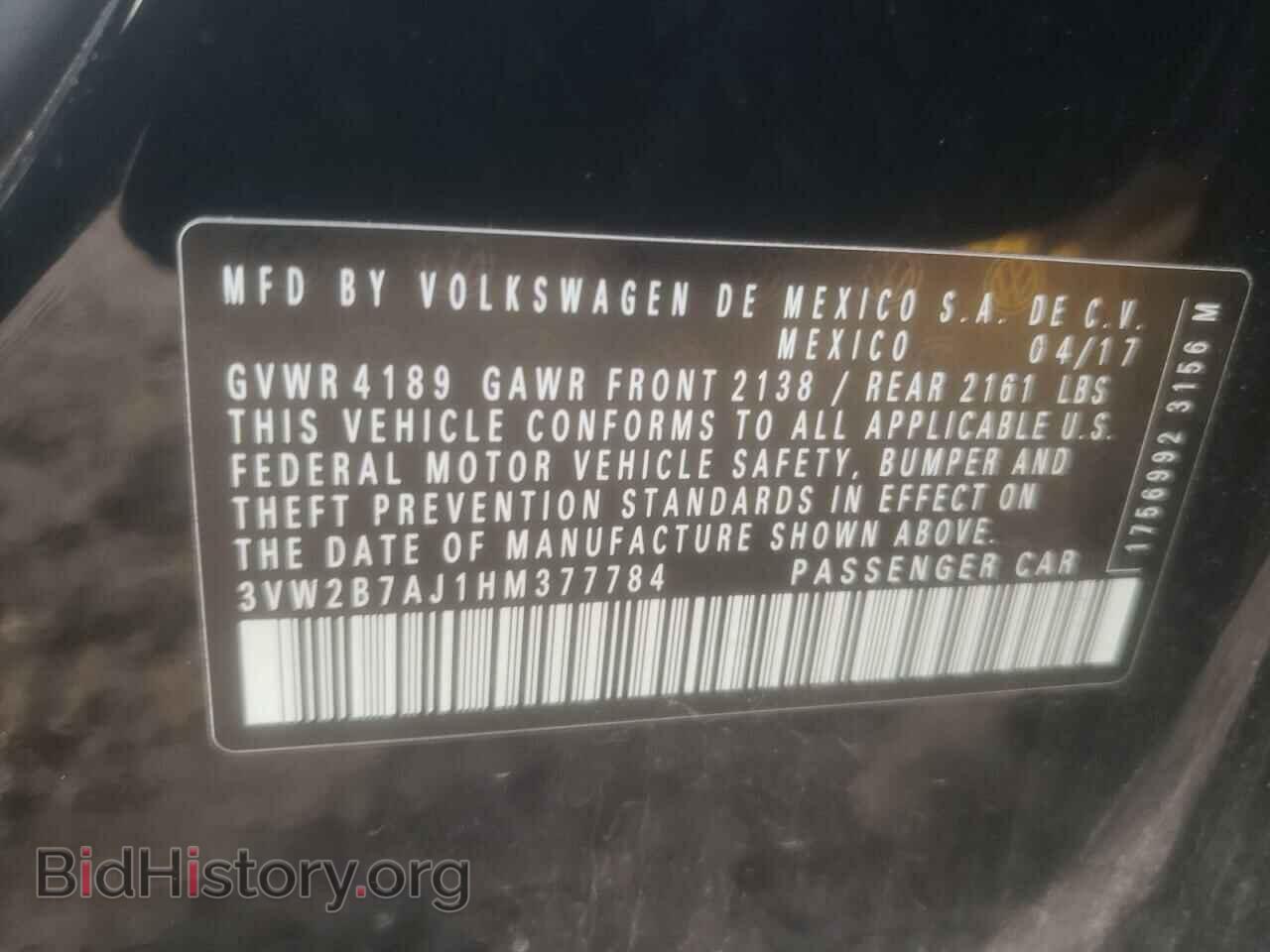 2017 VOLKSWAGEN JETTA - VIN: 3VW2B7AJ1HM377784 - Фото 10