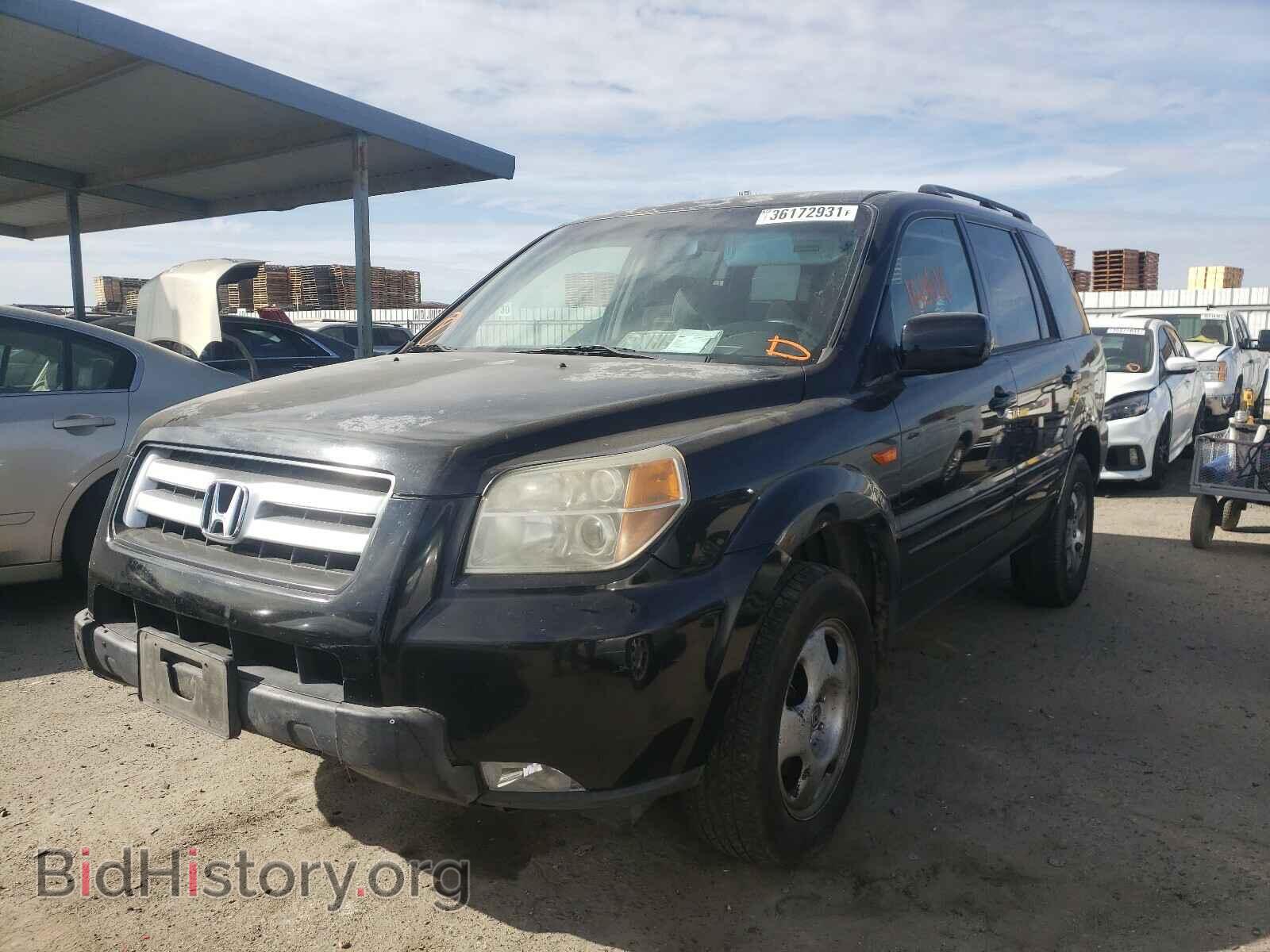 2007 HONDA PILOT - VIN: 5FNYF28427B015292 - Фото 2