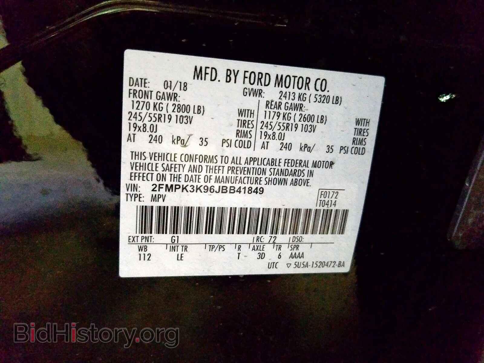 2018 FORD EDGE - VIN: 2FMPK3K96JBB41849 - Photo 10