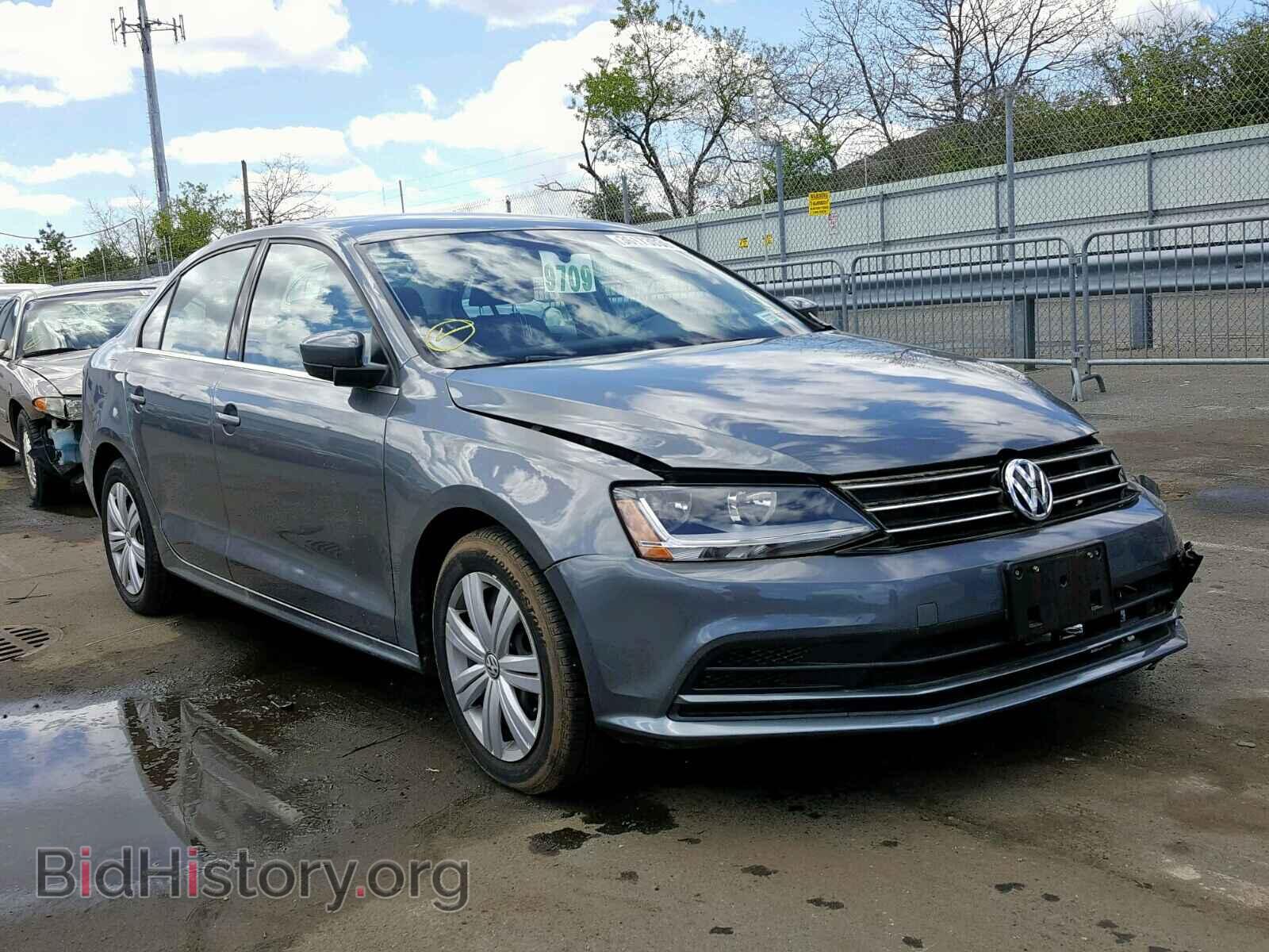 Фотография 3VW2B7AJ4HM301475 - VOLKSWAGEN JETTA 2017