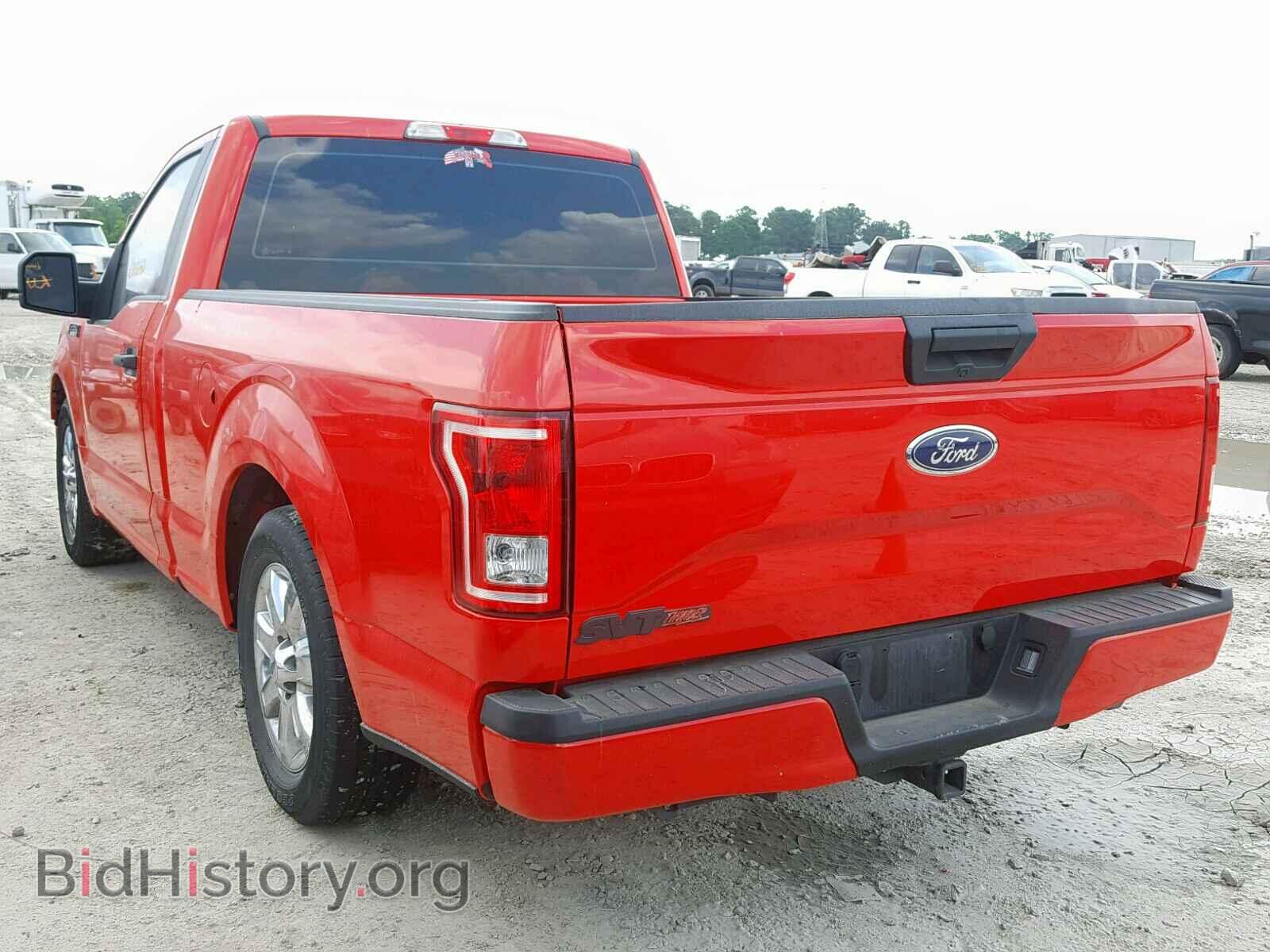 2016 FORD F150 - VIN: 1FTMF1CF2GKF46044 - Фото 3