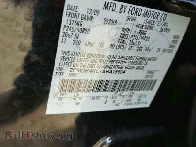 2010 FORD EDGE - VIN: 2FMDK4KC7ABA75994 - Фото 10